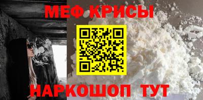 каннабис Аргун