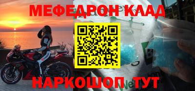 метадон Апрелевка