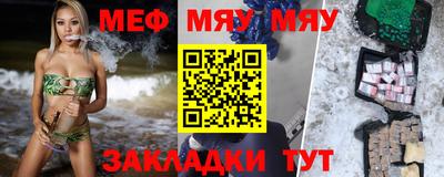 метадон Апрелевка