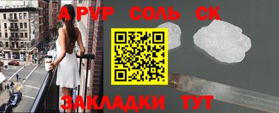 каннабис Аргун