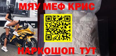 метадон Апрелевка