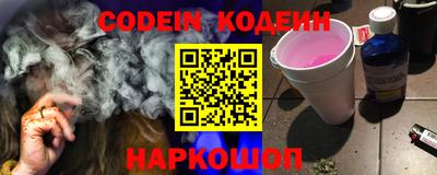 каннабис Аргун