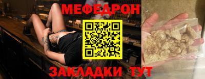 метадон Апрелевка