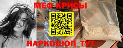 каннабис Аргун