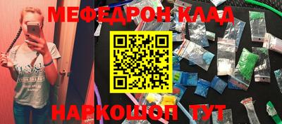 метадон Апрелевка