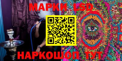 каннабис Аргун