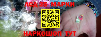 каннабис Аргун