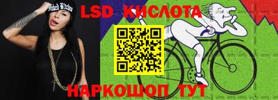 каннабис Аргун