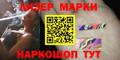 каннабис Аргун