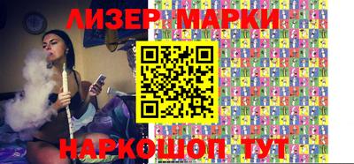 каннабис Аргун