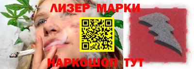 каннабис Аргун
