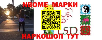 метадон Апрелевка