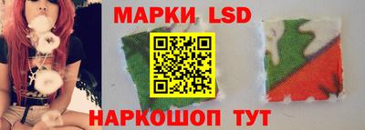метадон Апрелевка