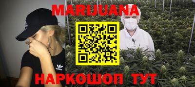 спиды Апшеронск