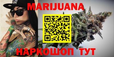 метадон Апрелевка