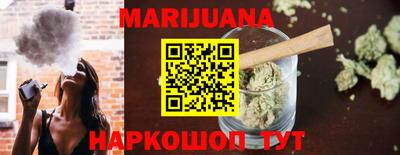 метадон Апрелевка
