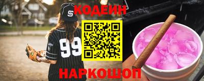 каннабис Аргун