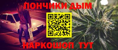 метадон Апрелевка