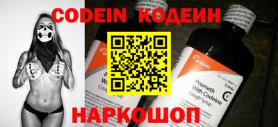 каннабис Аргун