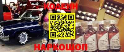 метадон Апрелевка