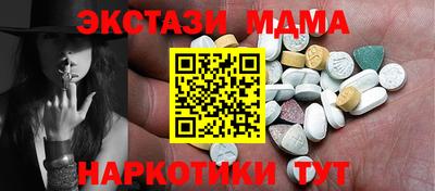 метадон Апрелевка