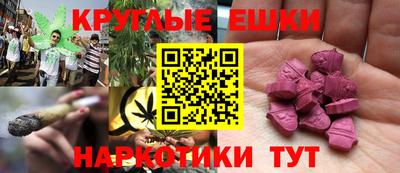 метадон Апрелевка