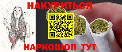 метадон Апрелевка