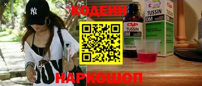 метадон Апрелевка