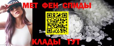 каннабис Аргун