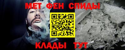 метадон Апрелевка