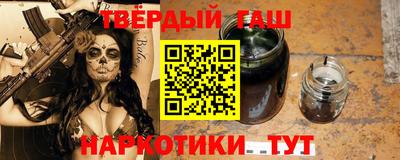 метадон Апрелевка