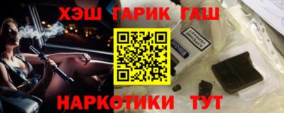 метадон Апрелевка