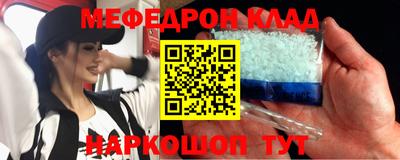 каннабис Аргун